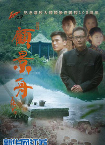 91视频蝌蚪